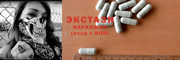 герыч Горнозаводск