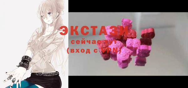 герыч Горнозаводск