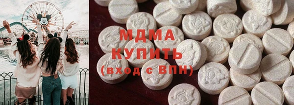 герыч Горнозаводск