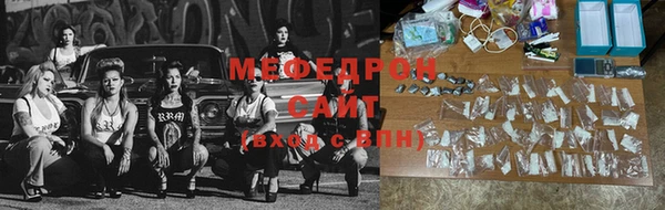ALPHA-PVP Горняк