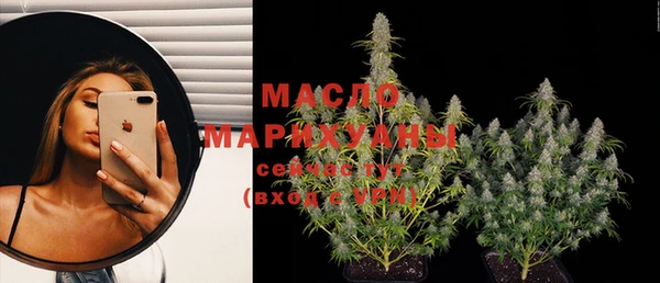 герыч Горнозаводск